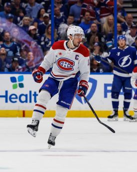 Сенсация в НХЛ: Капитан «Монреаля» Ник Сузуки выиграл «Селки Трофи», обойдя признанных мастеров обороны